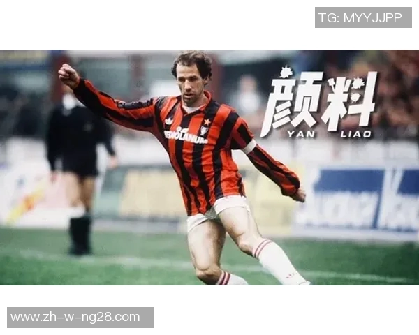 世界足球史上停球技术最稳的球员是谁?揭秘顶级球员的停球艺术与技巧 世界足球史上停球技术最稳的球员是谁?揭秘顶级球员的停球艺术与技巧