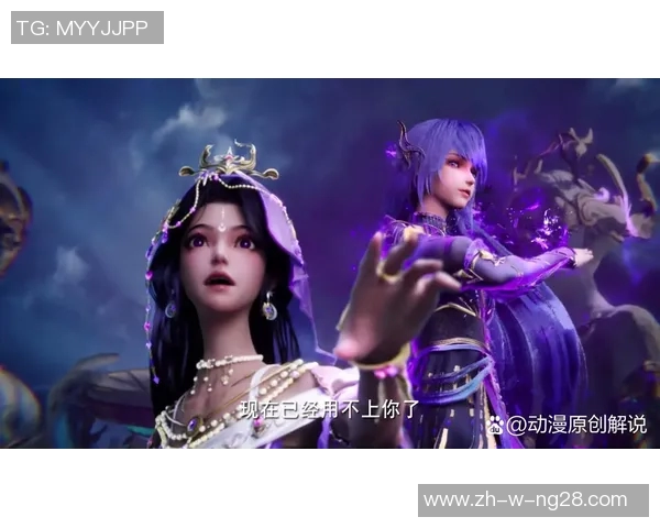 《星光对决 足球传奇之巅峰对抗赛》