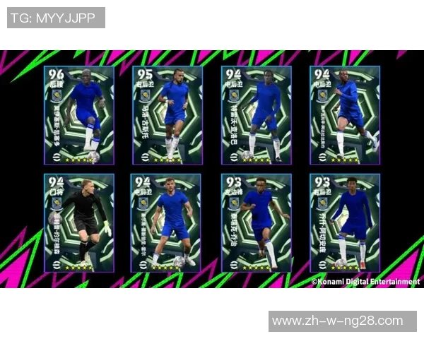 实况足球8球星价格分析及获取方法详解 实况足球8球星价格分析及获取方法详解