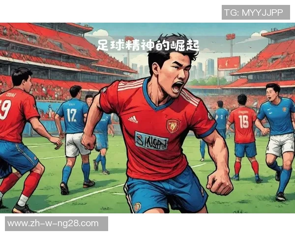 中国足球历史上出场次数最多的球员：成就与背后的奋斗故事